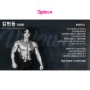 신설동 헬스장 필라테스 PT 추천, "복학 전 여신/남신 강림!" 체지방만 쏙 걷어내는 지점장 전담...