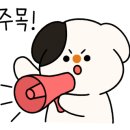 응급실국물떡볶이군포당정점