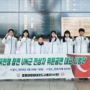 영웅 태권도 이미지