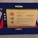 광장13호 | [창원인쇄]회원1동 마을신문 `회원광장' 제작 후기(8절 신문인쇄 디자인퍼휴먼)