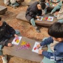 조마초등학교유치원 이미지