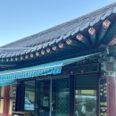 해광사 | 기장 드라이브코스 오랑대공원 해광사 | 범어사 소속 사찰