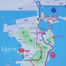 가덕도 척화비 이미지