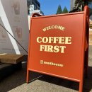 성원 쌍떼뷰 | 서울 광진구 매머드익스프레스 성수성원점, 후기, 위치, 연락처