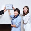 지원홈 이미지
