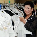 해군세탁소 이미지