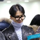 미노가
