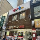 놀자 | 반지공방클래스 명동 반지야놀자 커플링 후기