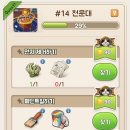 고양이정원 - 강서구 개화동로19길 18 | 고양이정원
