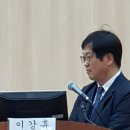 호남순환기학회