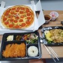 루스트플레이스베라체점 | 제주 루스트 플레이스 베라체점 배달 후기