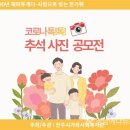 가좌사회복지관 이미지