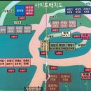 서당골캠핑장 이미지