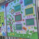 해맑은어린이집 이미지