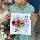고양시성사청소년문화의집 | #고양시성사청소년 문화의집 #가족 원예체험 프로그램 #고양시 청소년 창작놀이프로그램#초등학생 가족...