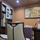 힐링 사주