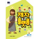 한국출판사 - 남구 | 한국출판사