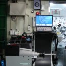 타이어 명품관 이미지