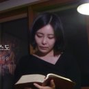 성경