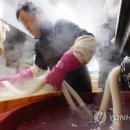 만물방앗간 이미지