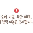 모텔리움 이미지