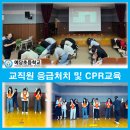 예당초등학교앞 이미지