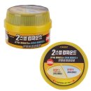 (주)카렉스 이미지