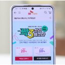 싹쓰리PC 이미지