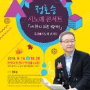 봉덕시장 공연장 이미지