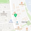 33떡볶이봉담2지구점 이미지