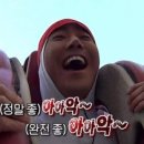 유에이치 플랫 더 서초, 지젤 스위트룸 서초, 르컬렉티브 서울서초 | [서울 숙소] 남부터미널 레지던스 호텔 UH FLAT The Seocho