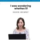 시원스쿨진짜학습지_풀 패키지 D+254 후기 - 에어비엔비⭐️