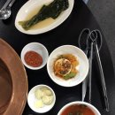 제주도야지화정집