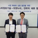누리정보