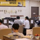 메모나게임즈 이미지