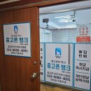 중고폰구입판매수리케이스필름