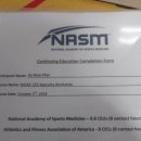 올바름핏PT센터 이미지