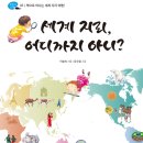 숨쉬는고래 이미지