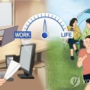 주식회사 에듀윌 이미지