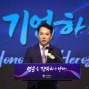 하필이면 조봉암을... 이승만 살리려고 별일 다 한다 [김종성의 '히, 스토리'] 이미지