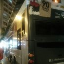 홍콩이층버스 돌셋쿤동호텔 이미지