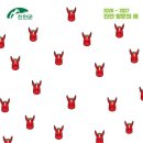 진안군청 | [제품 제작] 전라북도 진안군청 캐릭터 종이방향제 제작 │ 공공기관 기념품·답례품 맞춤 제품 제작 후기