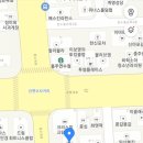 신연수사거리 네이버블로그