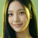 림(Rim)헤어