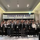 동일석유 이미지