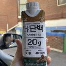 노잼도시 대전?ㄴㄴ대유잼 1박2일 대전 여행 부시기! &lt;DAY1&gt;