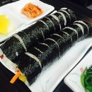 공가네김밥 이미지