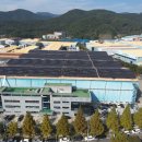 태양2 태양광발전소 이미지