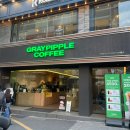 만남게임랜드 이미지