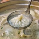 동대닭한마리 이미지